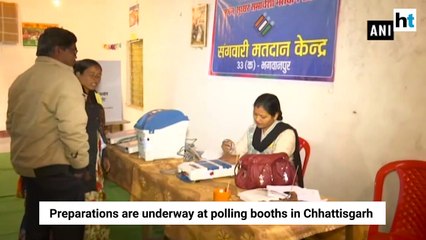 Télécharger la video: Chhattisgarh polls: Preparations underway for 2nd phase of elections