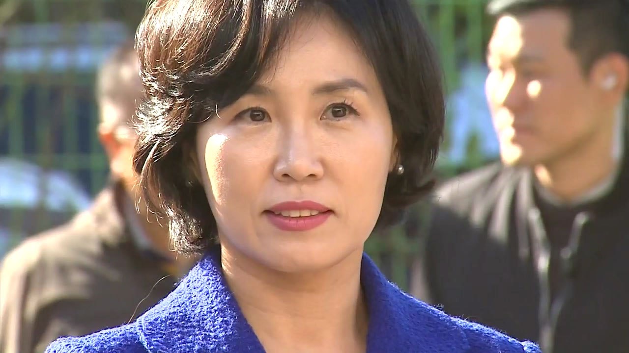 김혜경 씨 기소 여부, 다음 달 중순 전 결론 낼 듯 / YTN