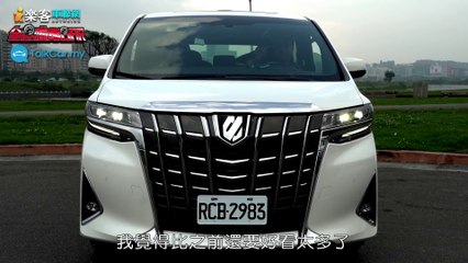 Toyota Alphard Executive Lounge 3.5L 陸地商務艙 試駕【全民瘋車Bar】84
