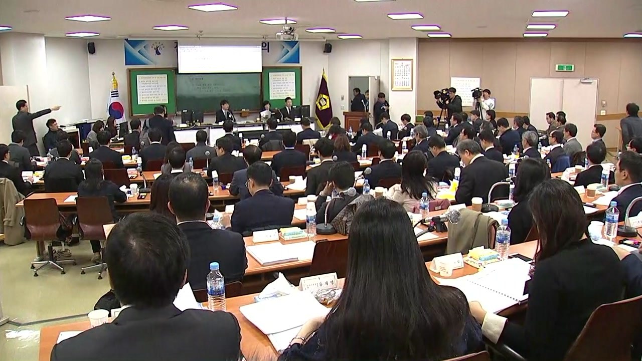 판사들 격론 끝 "사법농단 판사 탄핵해야" / YTN