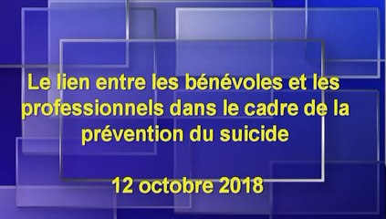 Introduction colloque 2018