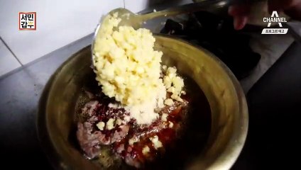 [예고] 골목식당의 레전드! 찜갈비의 원조 갑부가 나타났다?!