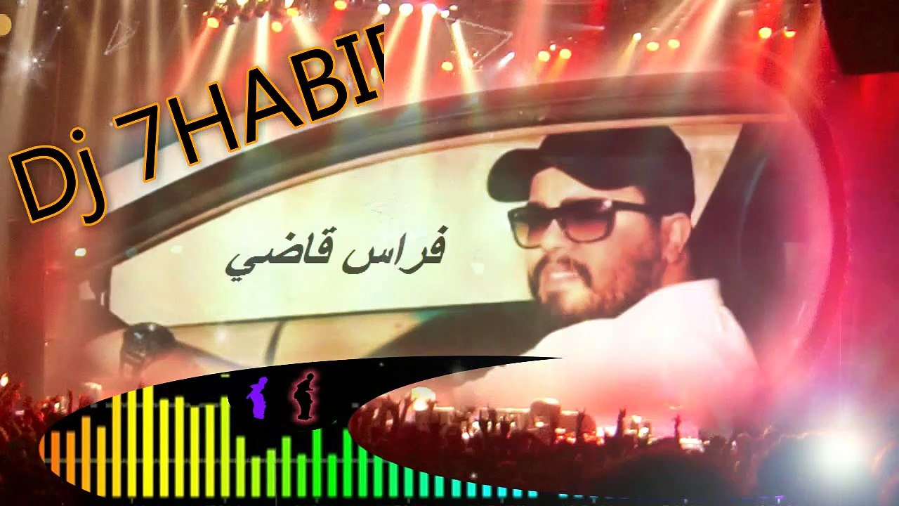 New ReMix 2019 Firas Kadi Dj 7HABIBI