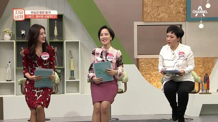 링거, 그것이 알고 싶다!