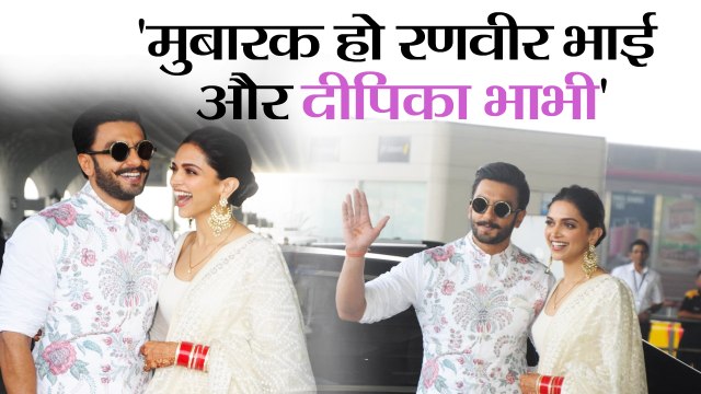 दीपिका भाभी II Deepika Raveer Singh, reporters call her Bhabhi Ji, Deepika bhabhi