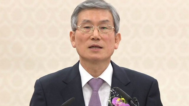 고영한 前 대법관 23일 소환 통보...'판사 탄핵' 오후 대법원장 전달 / YTN