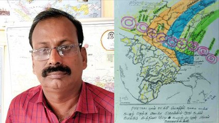 இன்னும் 7 புயல் இருக்கு.. சொல்கிறார் தகட்டூர் செல்வகுமார்- வீடியோ