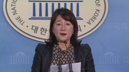 민주당 "장자연 사건, 검찰 내부 청탁 밝혀야" / YTN