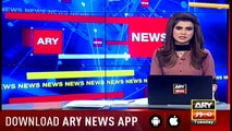 Bulletins ARYNews 1200 20th November 2018