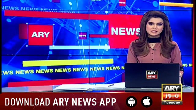 Bulletins ARYNews 1200 20th November 2018