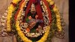 Watch Yoga Nandeeshwara Temple of Nandi Hills of Karnataka