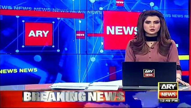 بلاول بھٹو زرداری کا دورہ گلگت بلتستان بلاول بھٹو آج ضلع ہنزہ نگر کا دورہ کرینگے