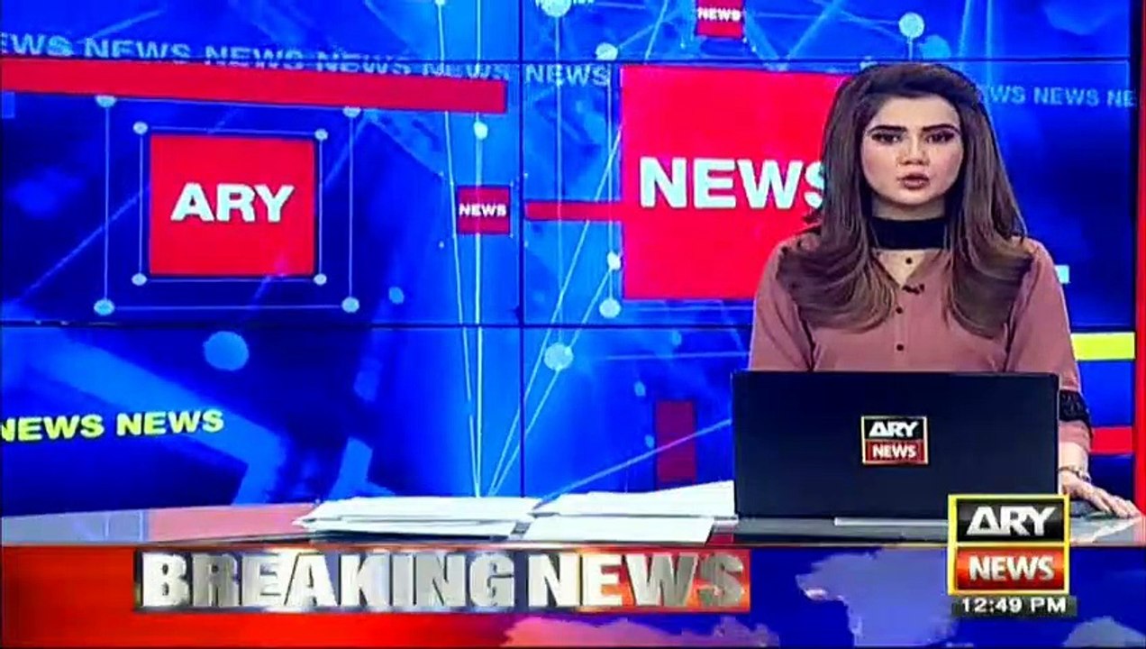 بلاول بھٹو زرداری کا دورہ گلگت بلتستان بلاول بھٹو آج ضلع ہنزہ نگر کا دورہ کرینگے