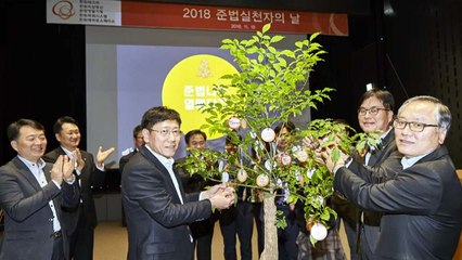 [기업] 한화그룹, 내년부터 준법경영 강화한다 / YTN