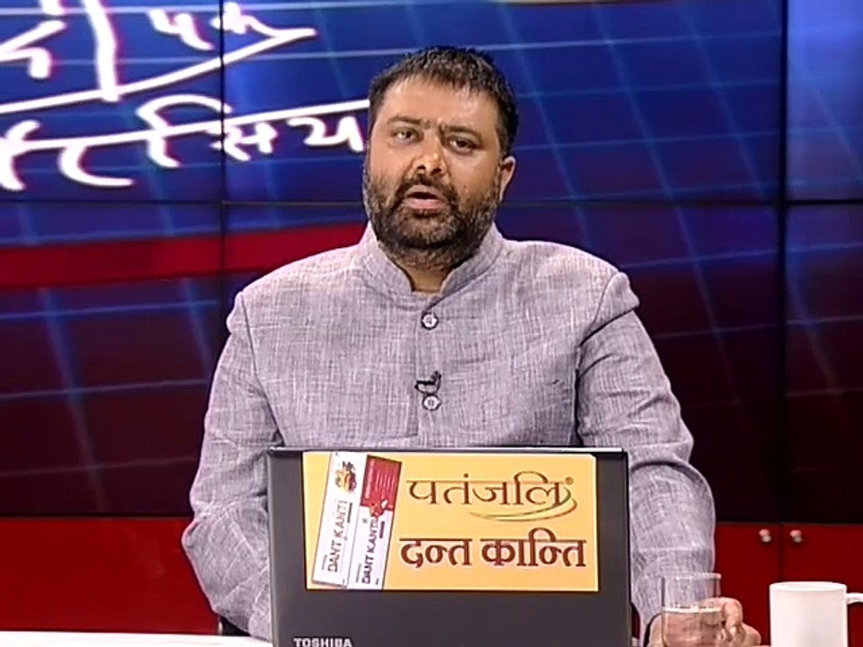 नई मुश्किल में फसा दाती