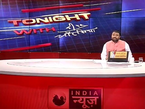 लो देख लो सर्जिकल स्ट्राइक का सबूत !