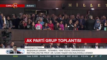 Cumhurbaşkanı Erdoğan: Her öğrencimizle büyüyen fidanlar