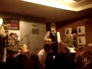 Film bb brunes houna