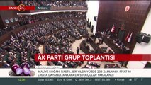 CHP Edirne Milletvekili Erdin Bircan
