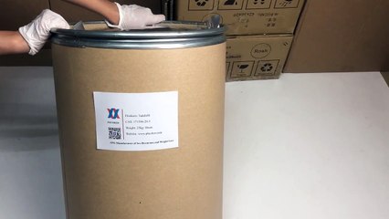 Tadalafil (171596-29-5) Manufacturers - Phcoker Chemical