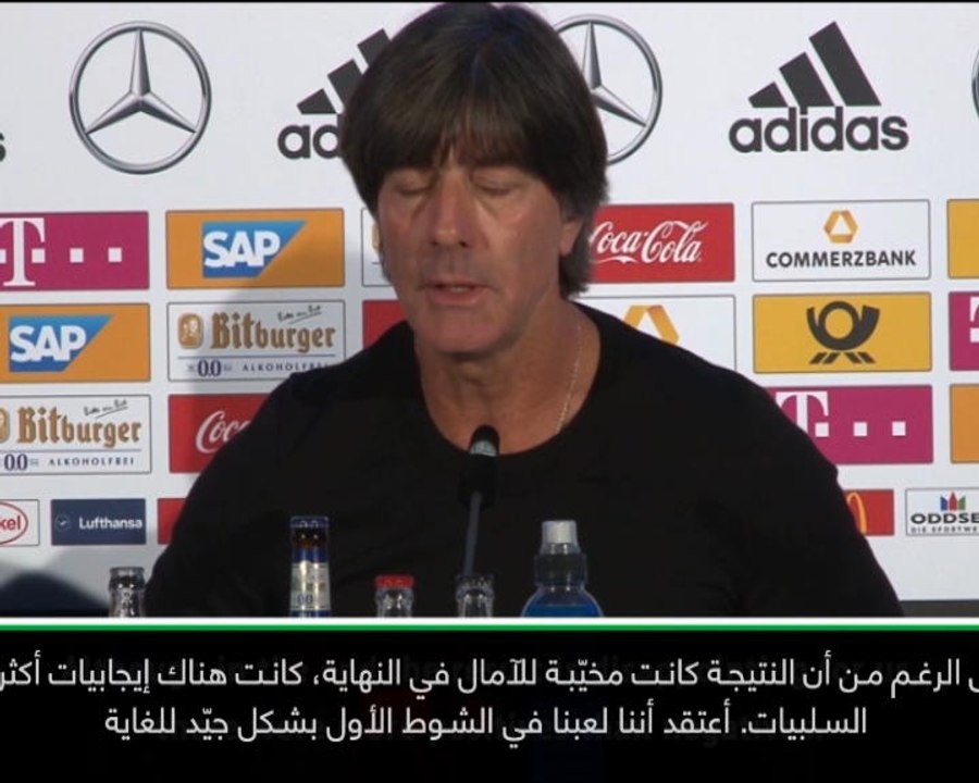 كرة قدم: دوري الأمم الأوروبية: يمكننا استقاء ال...