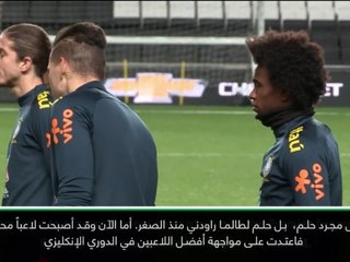 كرة قدم: دولي: إنه حلم أن أواجه نيمار- غايتان بونغ