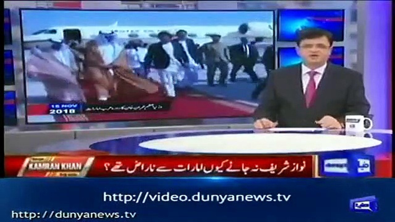 Bilateral ties restored between PAK and UAE - Kamran Khan