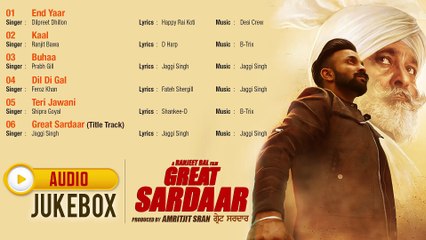 Great Sardaar | Full Album | Audio Jukebox | New Punjabi Movie Songs | Yellow Music | 30th June