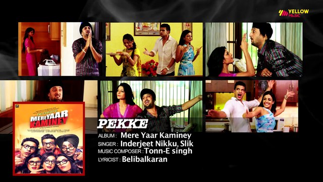 Pekke Ja Madam Audio Song | Karan Kundra, Inderjeet Nikku | Mere Yaar Kaminey | Punjabi Movie Songs