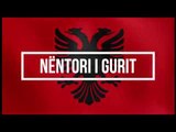 Hekuran Krasniqi ft Grela - Hekuran Krasniqi ft Grela - Nentori i gurit (Official Video HD)
