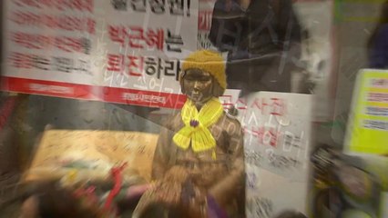 밀실 협상에 이은 졸속 설립...예고된 파국 / YTN