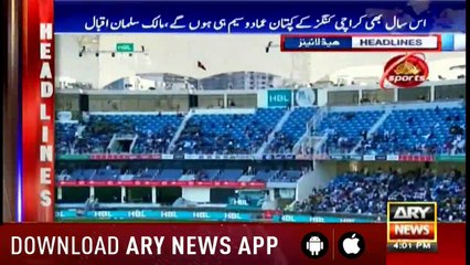 Headlines ARYNews 1600 20th November 2018