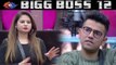 Bigg Boss 12: Megha Dhade TARGETS Romil Chaudhary's captaincy; Here's How | FilmiBeat