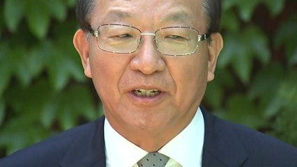 판사 블랙리스트 없다더니...양승태 'V' 표시 불이익 / YTN