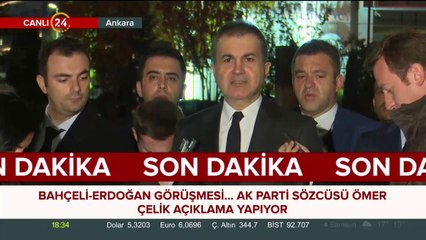 AK Parti Sözcüsü Ömer Çelik açıklama yapıyor