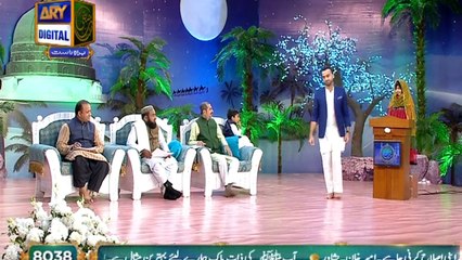 Shan e Mustafa - Debate Competition [Kids] - 21st November 2018