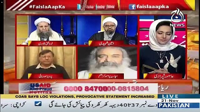 Faisla Aap Ka – 21st November 2018