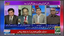 Jawab Chahye - 21st November 2018