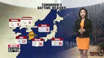 Rain and snow expected, colder weather ahead _ 112018