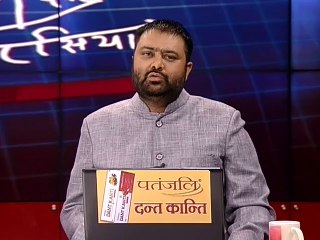 नाबालिग से दरिंदगी पर 'मृत्युदंड'