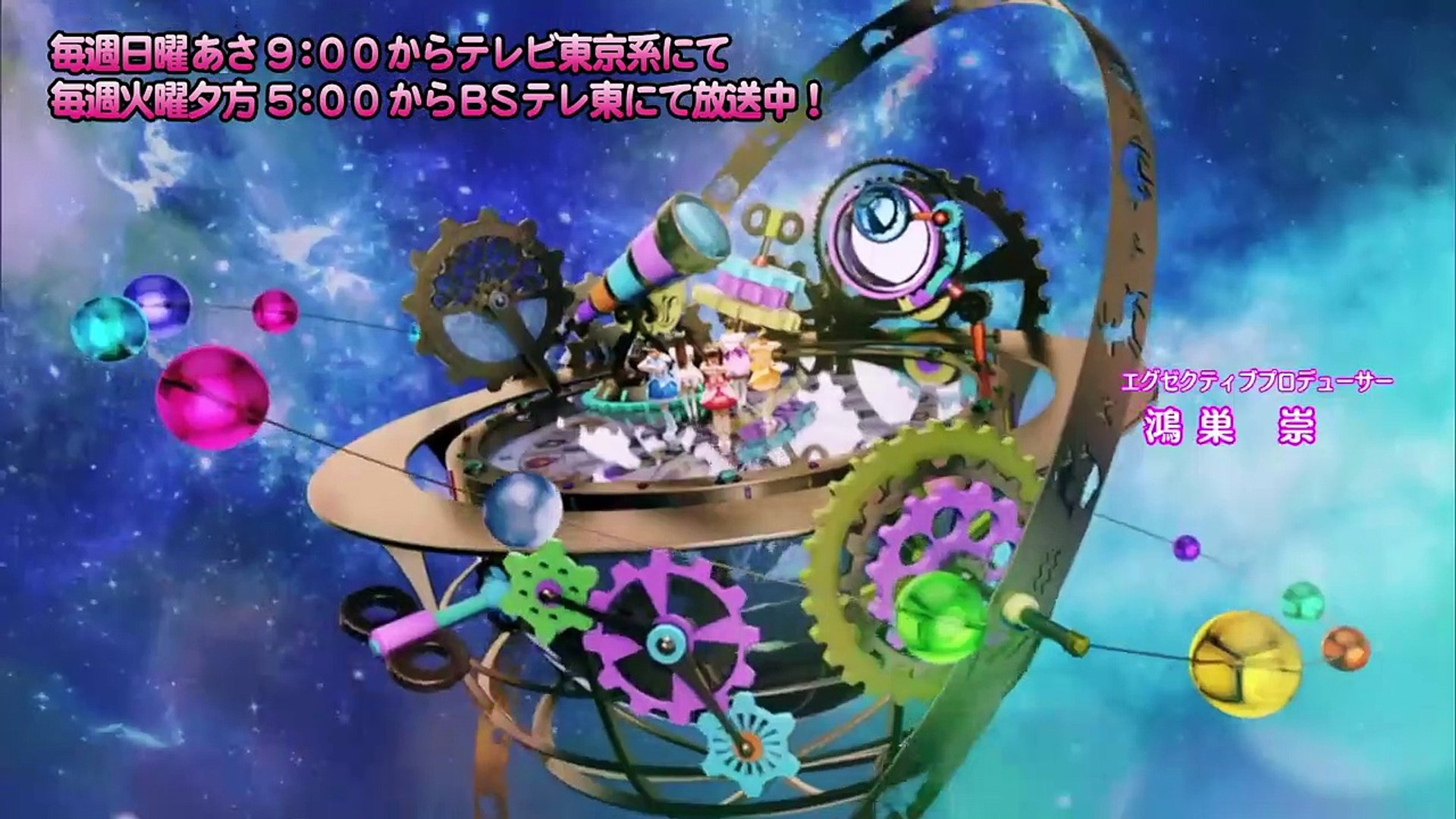 Magic x Warrior MagiMajo Pures EP31 (ENG SUB) - video