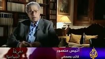 جزء 2/2 إغتيال الرئيس المصري أنور السادات في أكتوبر 1981