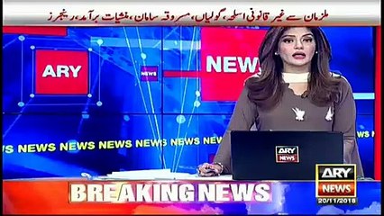 FIA busts gang for stealing money from accounts in Gujranwala