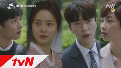 (갑자기 분위기 19금) 혹시 우리 같이 목욕한 적 있나요?