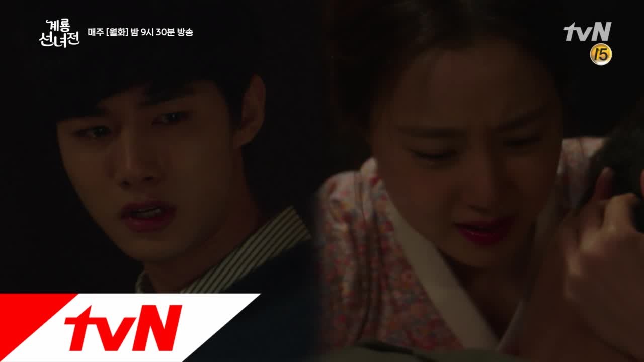 [7화 예고] 문채원이 품에 안은 남자! (그대를 떠나지 않을거요...)