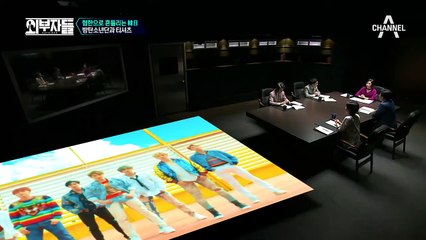 BTS 티셔츠, 왜 하필 지금 논란이 됐나?