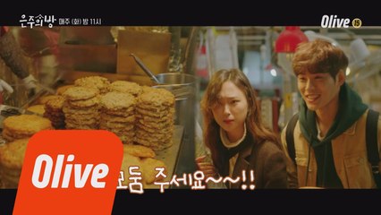 메뉴 고민될 땐? -> 모둠 주세요!