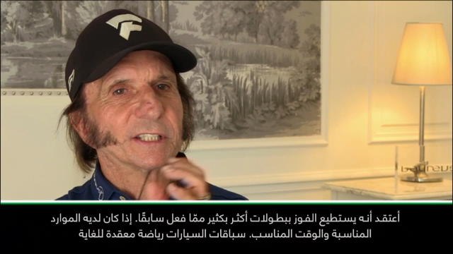 محرّكات: فورمولا وان: فرناندو ألونسو للاعتزال نهاية الموسم