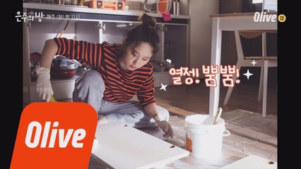 [꿀팁] 싱크대 필름지 리폼 방법.avi