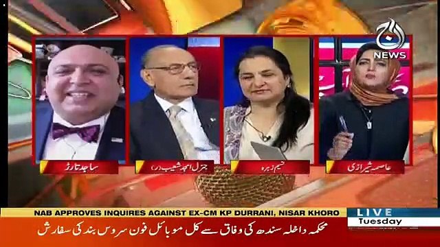 Faisla Aap Ka – 20th November 2018